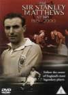 THE SIR STANLEY MATTHEWS STORY