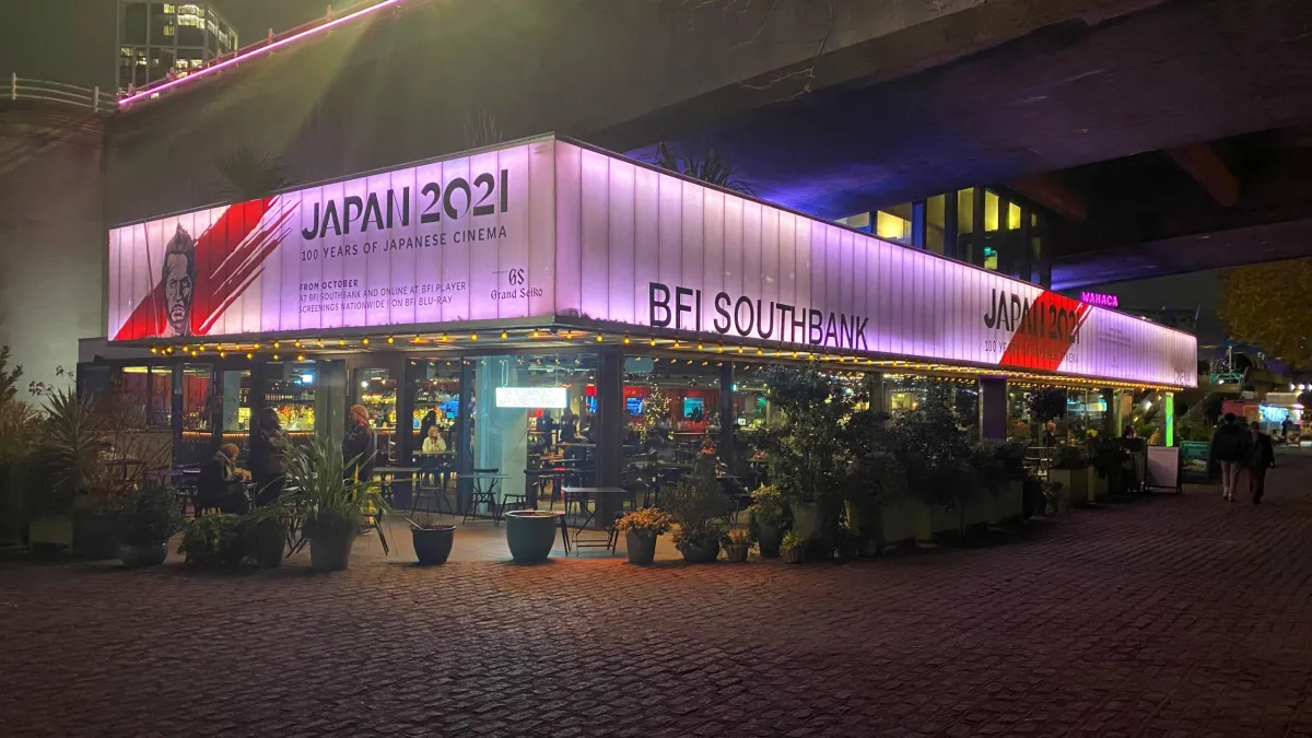 BFI Southbank